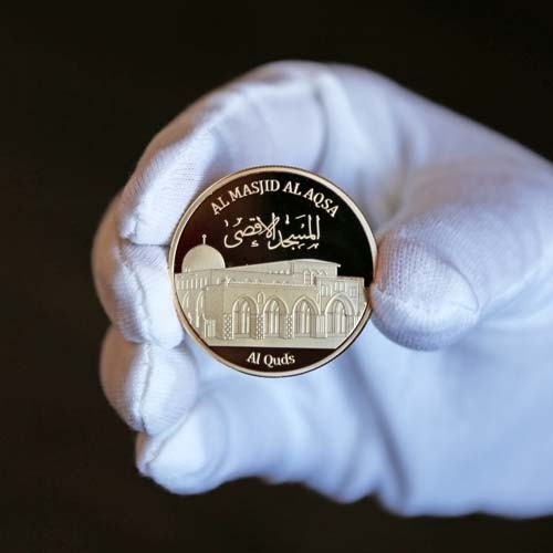 Masjid Al Aqsa Proof Coin