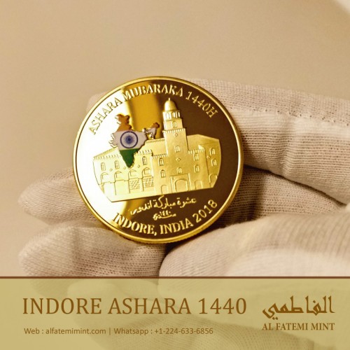 Indore Ashara 1440
